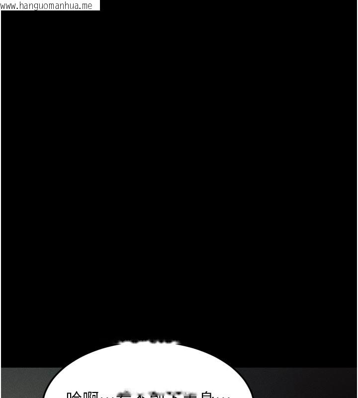 韩国漫画堕落物语2韩漫_堕落物语2-第49话-直达体内深处的「触诊」在线免费阅读-韩国漫画-第170张图片