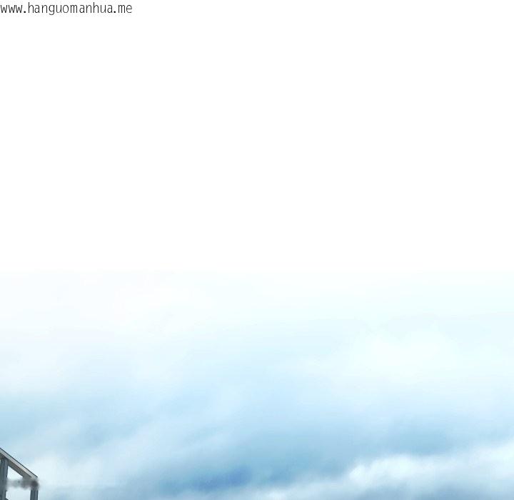 韩国漫画每日攻略计划韩漫_每日攻略计划-第23话在线免费阅读-韩国漫画-第11张图片