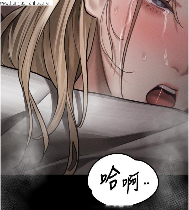 韩国漫画堕落物语2韩漫_堕落物语2-第49话-直达体内深处的「触诊」在线免费阅读-韩国漫画-第120张图片