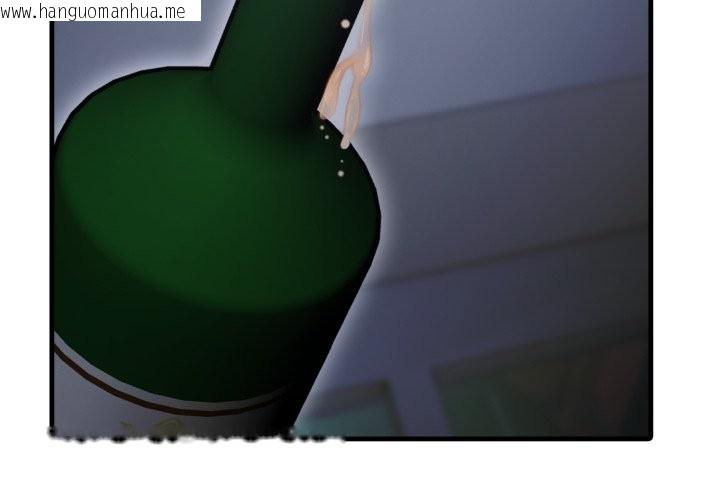 韩国漫画社区人妻的陷阱韩漫_社区人妻的陷阱-第13话在线免费阅读-韩国漫画-第3张图片