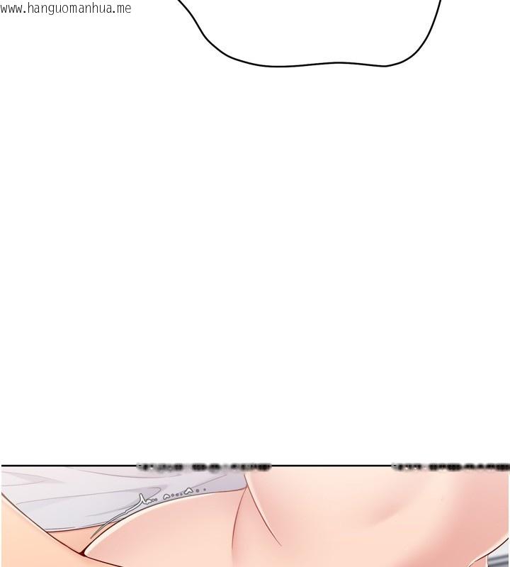 韩国漫画Set-up!排球少女韩漫_Set-up!排球少女-第87话-妳比我还哈男人的肉棒耶在线免费阅读-韩国漫画-第37张图片