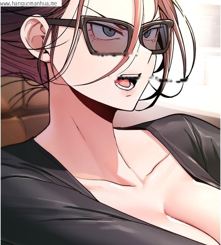 韩国漫画诅咒性转物语韩漫_诅咒性转物语-第18话-让人夫抽插的小穴在线免费阅读-韩国漫画-第9张图片