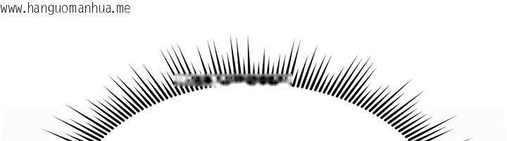 韩国漫画诅咒性转物语韩漫_诅咒性转物语-第18话-让人夫抽插的小穴在线免费阅读-韩国漫画-第80张图片