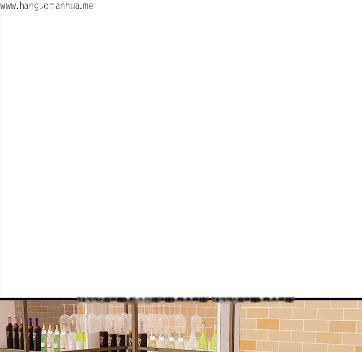 韩国漫画危情十令/任务韩漫_危情十令/任务-第14话在线免费阅读-韩国漫画-第18张图片