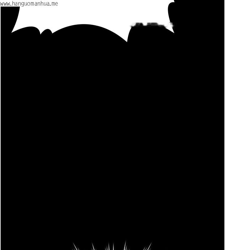 韩国漫画守护妳韩漫_守护妳-第22话-称职的护花使者在线免费阅读-韩国漫画-第167张图片