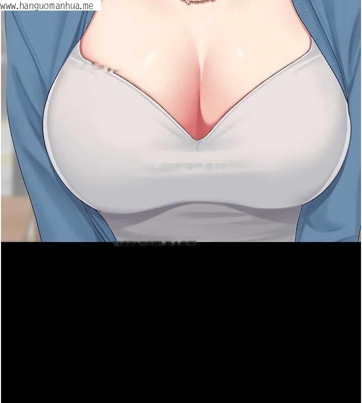 韩国漫画复仇母女丼韩漫_复仇母女丼-最终话-我想和你一起走下去在线免费阅读-韩国漫画-第31张图片