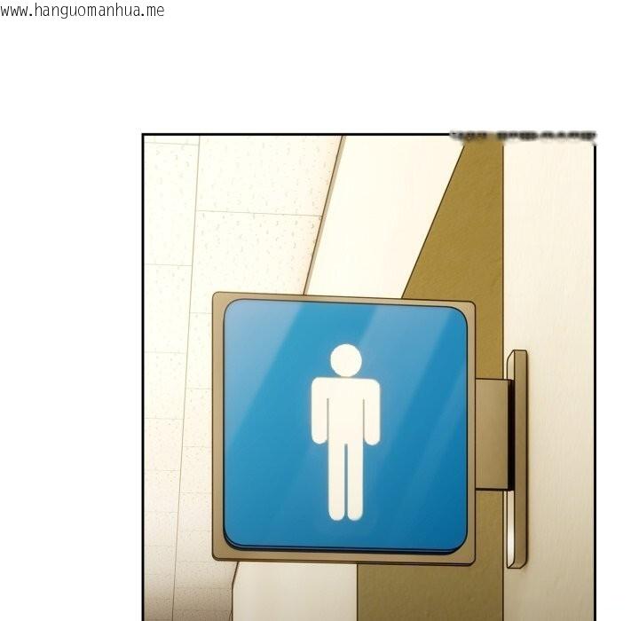 韩国漫画调教开关：第二季韩漫_调教开关：第二季-第27话在线免费阅读-韩国漫画-第33张图片