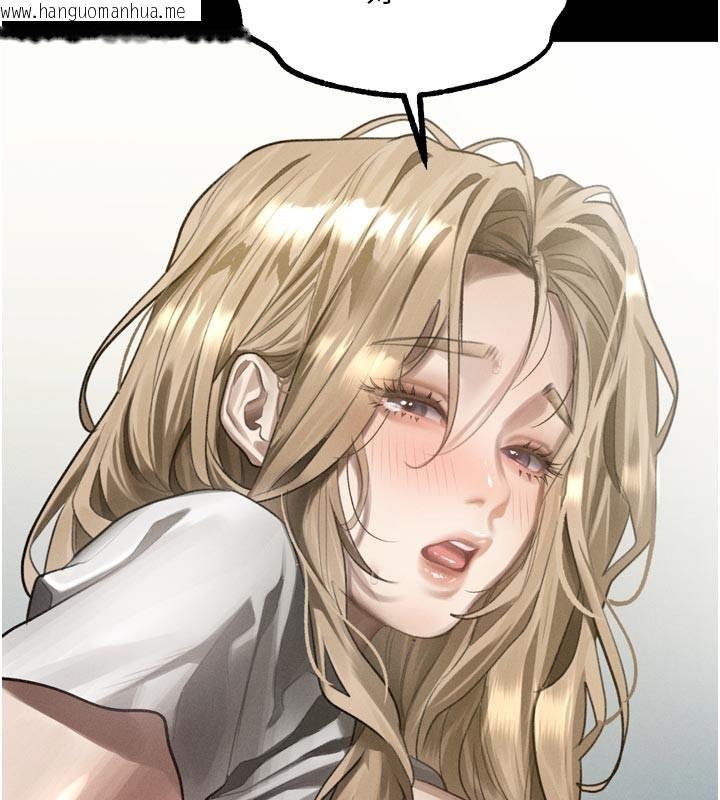 韩国漫画堕落物语2韩漫_堕落物语2-第49话-直达体内深处的「触诊」在线免费阅读-韩国漫画-第79张图片