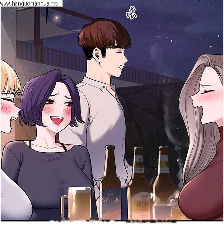 韩国漫画玩转学姐韩漫_玩转学姐-第99话-到泳池浇熄怒(欲)火在线免费阅读-韩国漫画-第58张图片