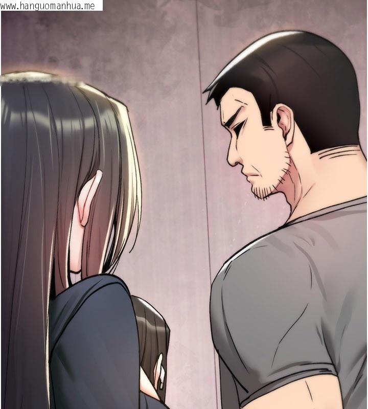 韩国漫画诅咒性转物语韩漫_诅咒性转物语-第18话-让人夫抽插的小穴在线免费阅读-韩国漫画-第108张图片