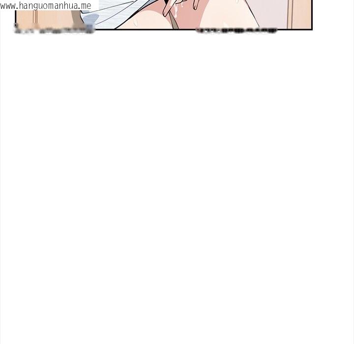 韩国漫画大学女生宿舍的秘密韩漫_大学女生宿舍的秘密-第9话在线免费阅读-韩国漫画-第144张图片