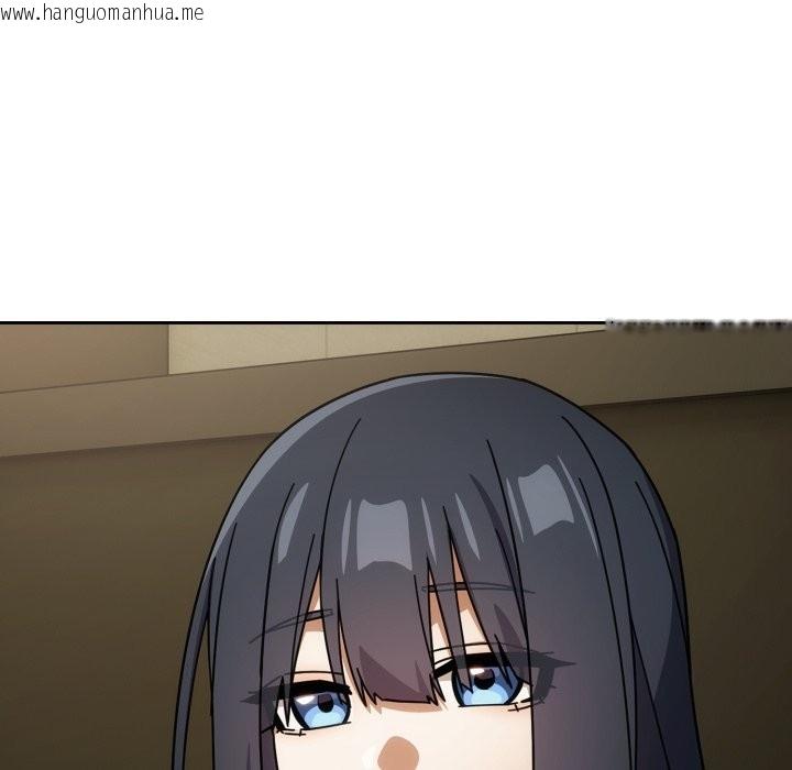 韩国漫画调教开关：第二季韩漫_调教开关：第二季-第27话在线免费阅读-韩国漫画-第86张图片