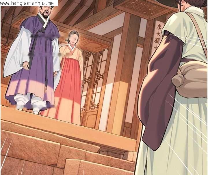 韩国漫画命运:贞洁欲女韩漫_命运:贞洁欲女-第77话-舍身救爱弥补过错在线免费阅读-韩国漫画-第129张图片