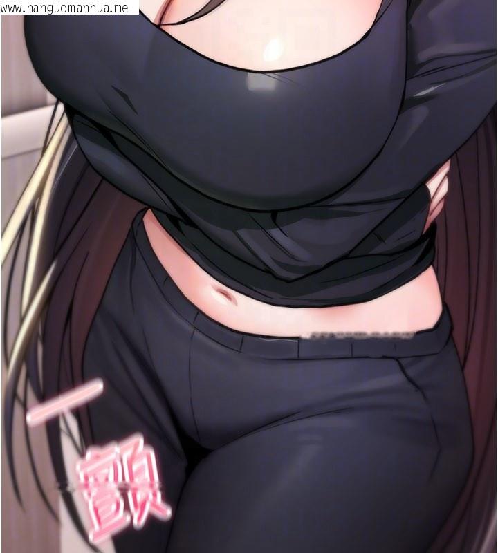 韩国漫画诅咒性转物语韩漫_诅咒性转物语-第18话-让人夫抽插的小穴在线免费阅读-韩国漫画-第131张图片