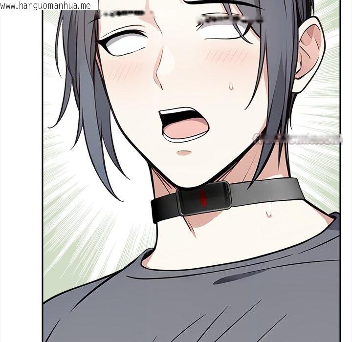 韩国漫画大学女生宿舍的秘密韩漫_大学女生宿舍的秘密-第9话在线免费阅读-韩国漫画-第98张图片