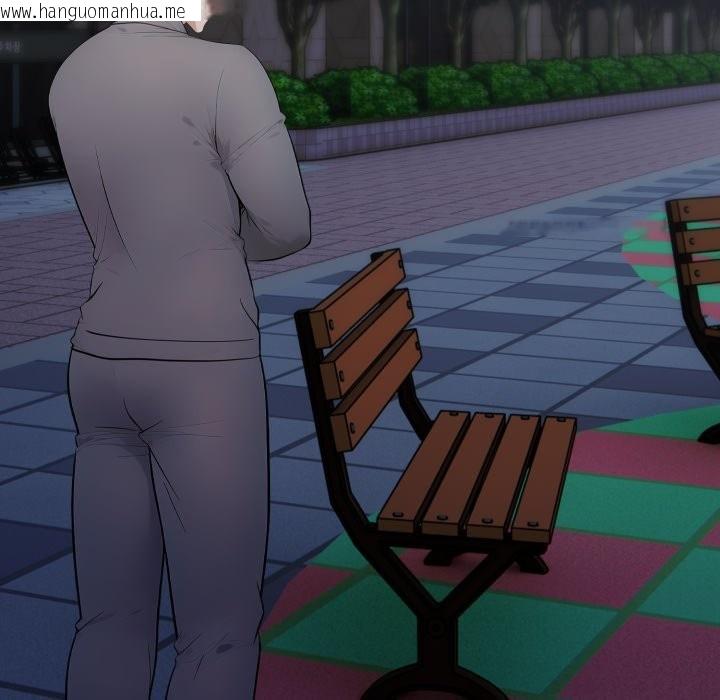 韩国漫画社区人妻的陷阱韩漫_社区人妻的陷阱-第13话在线免费阅读-韩国漫画-第209张图片