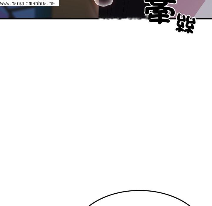 韩国漫画社区人妻的陷阱韩漫_社区人妻的陷阱-第13话在线免费阅读-韩国漫画-第34张图片