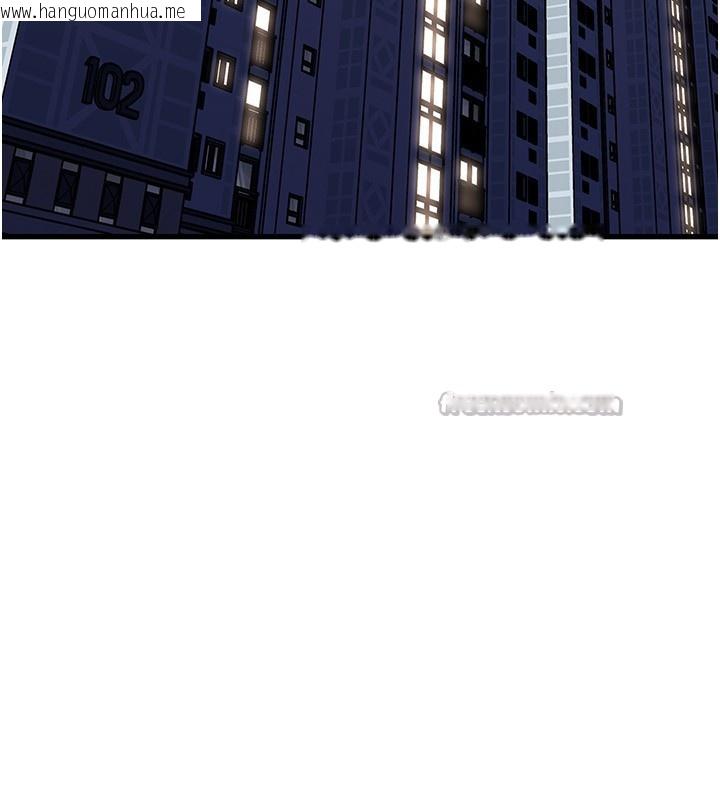 韩国漫画岳母为何那样韩漫_岳母为何那样-第93话-承翰，我的房门没锁在线免费阅读-韩国漫画-第56张图片