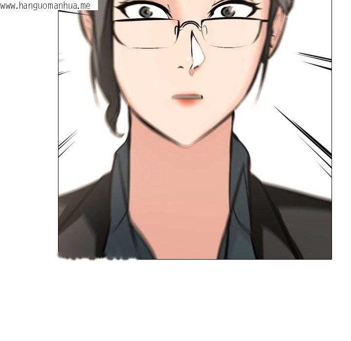 韩国漫画妻子游戏韩漫_妻子游戏-第6话在线免费阅读-韩国漫画-第6张图片