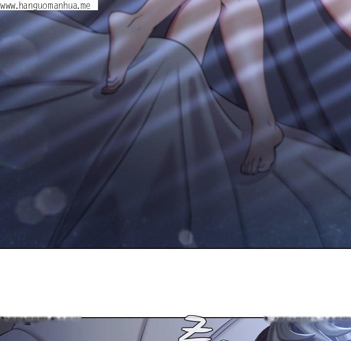 韩国漫画每日攻略计划韩漫_每日攻略计划-第23话在线免费阅读-韩国漫画-第54张图片