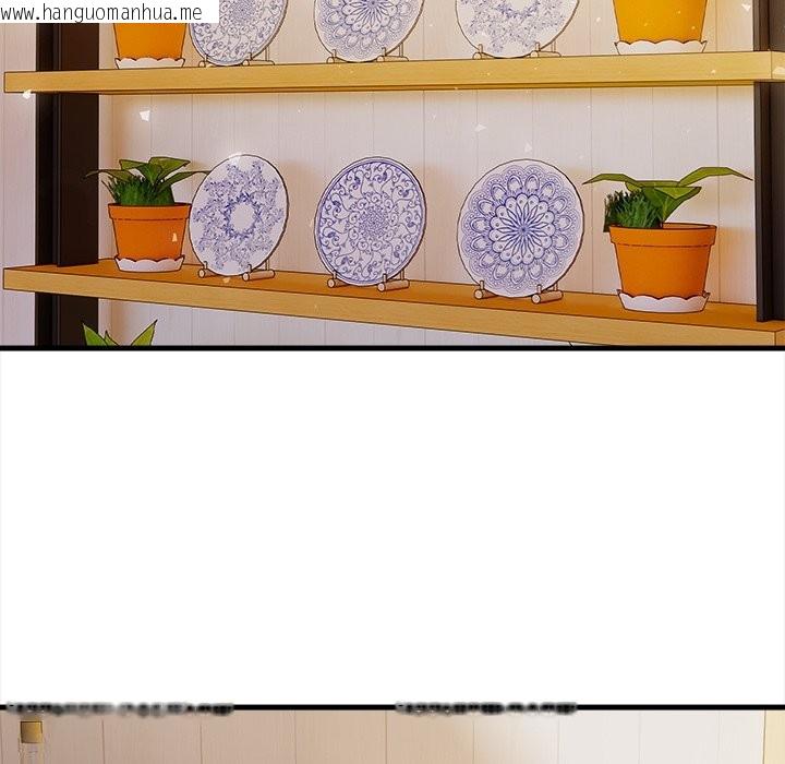 韩国漫画危情十令/任务韩漫_危情十令/任务-第14话在线免费阅读-韩国漫画-第33张图片