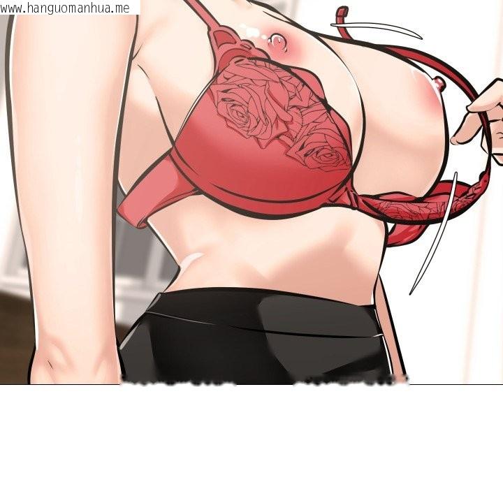 韩国漫画妻子游戏韩漫_妻子游戏-第6话在线免费阅读-韩国漫画-第35张图片