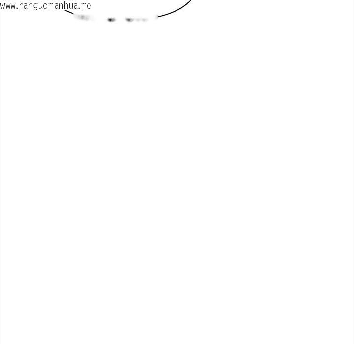 韩国漫画大学女生宿舍的秘密韩漫_大学女生宿舍的秘密-第9话在线免费阅读-韩国漫画-第121张图片