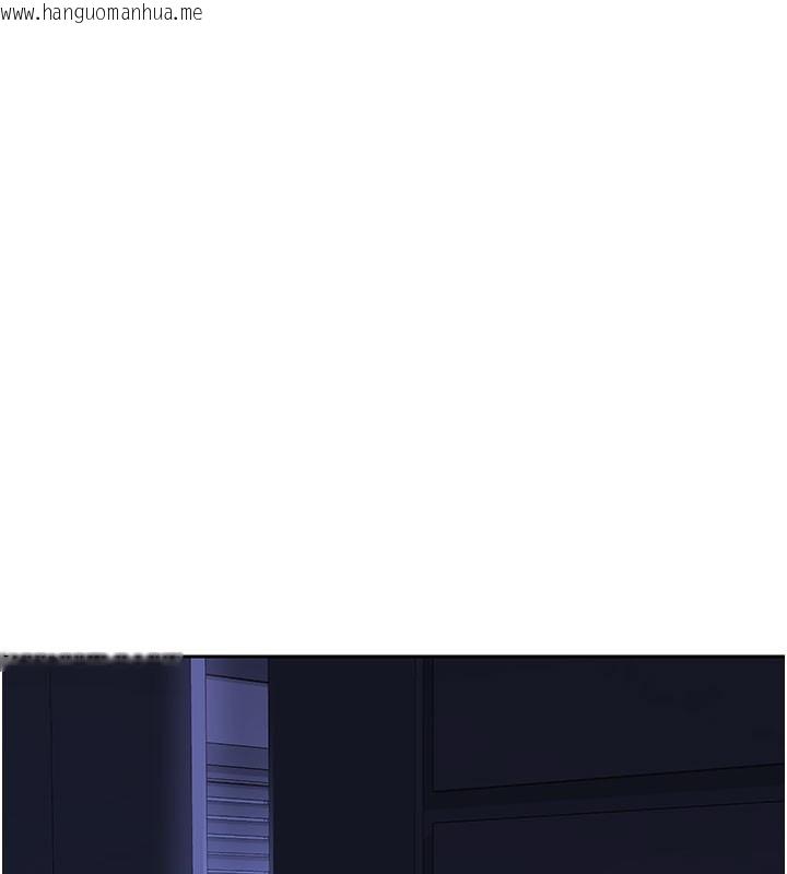 韩国漫画熟女交换计划韩漫_熟女交换计划-第60话-被继母打屁屁!在线免费阅读-韩国漫画-第3张图片