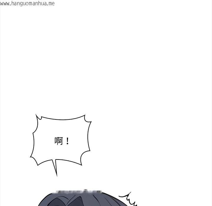 韩国漫画大学女生宿舍的秘密韩漫_大学女生宿舍的秘密-第9话在线免费阅读-韩国漫画-第85张图片