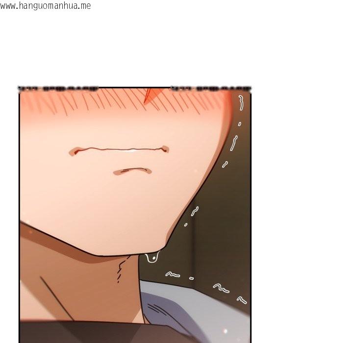 韩国漫画调教开关：第二季韩漫_调教开关：第二季-第27话在线免费阅读-韩国漫画-第118张图片