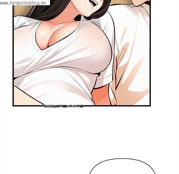 韩国漫画危情十令/任务韩漫_危情十令/任务-第14话在线免费阅读-韩国漫画-第47张图片