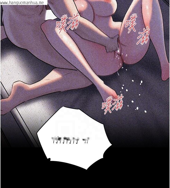 韩国漫画岳母为何那样韩漫_岳母为何那样-第93话-承翰，我的房门没锁在线免费阅读-韩国漫画-第111张图片