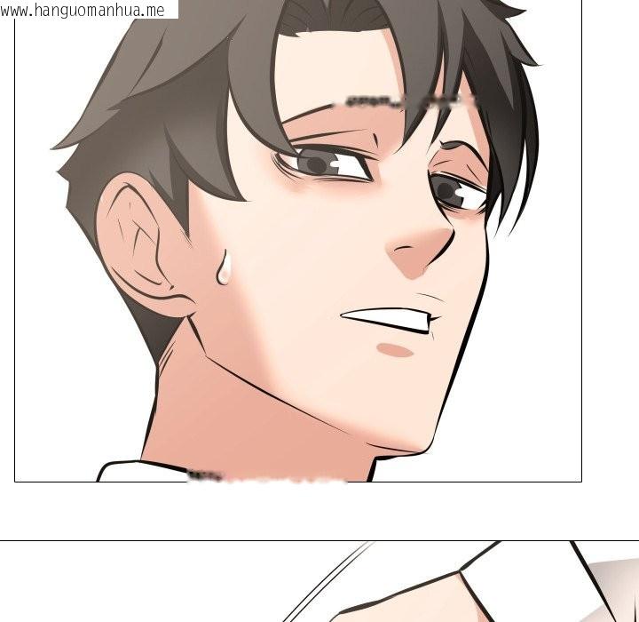 韩国漫画妻子游戏韩漫_妻子游戏-第6话在线免费阅读-韩国漫画-第88张图片