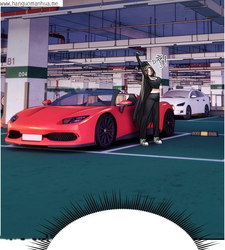 韩国漫画诅咒性转物语韩漫_诅咒性转物语-第18话-让人夫抽插的小穴在线免费阅读-韩国漫画-第85张图片