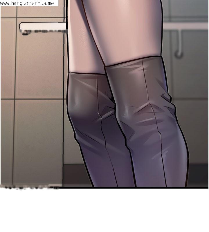 韩国漫画特色新视界韩漫_特色新视界-第29话-开局不顺的三人约会在线免费阅读-韩国漫画-第19张图片