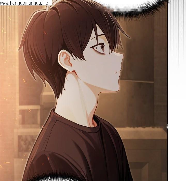 韩国漫画异世界骑士团长韩漫_异世界骑士团长-第58话在线免费阅读-韩国漫画-第95张图片