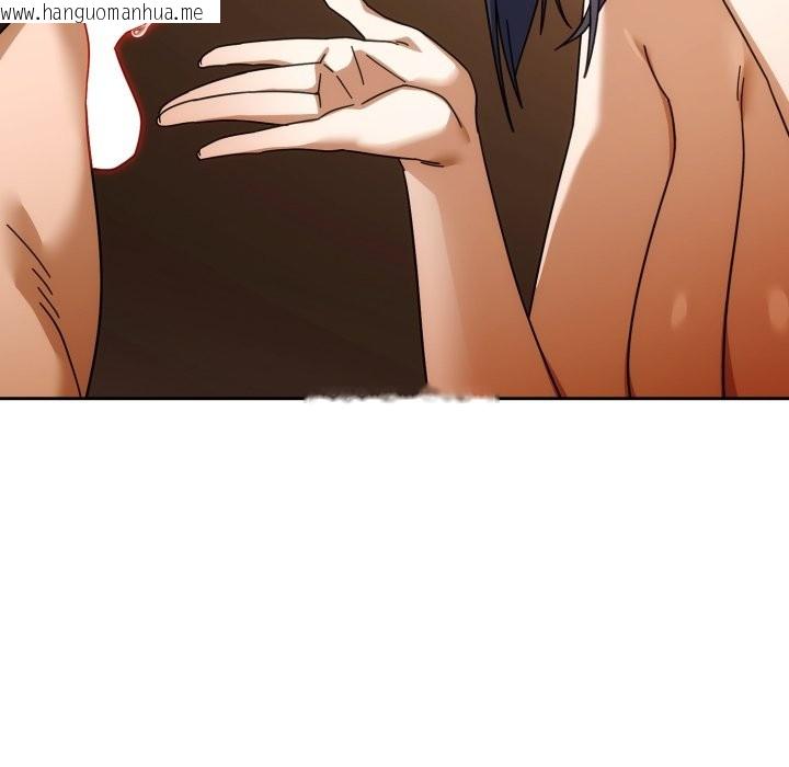 韩国漫画调教开关：第二季韩漫_调教开关：第二季-第27话在线免费阅读-韩国漫画-第134张图片