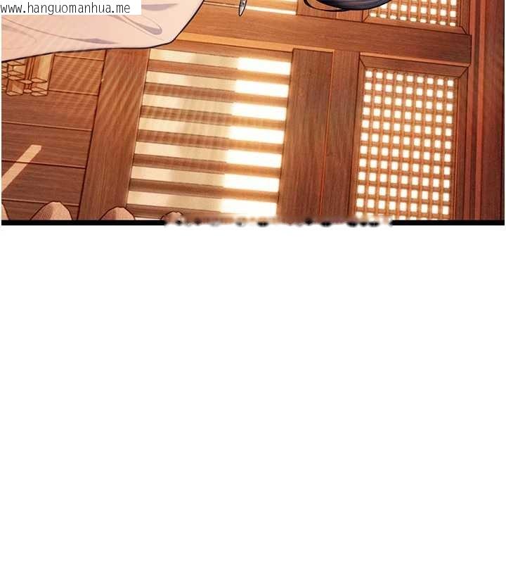 韩国漫画命运:贞洁欲女韩漫_命运:贞洁欲女-第77话-舍身救爱弥补过错在线免费阅读-韩国漫画-第177张图片