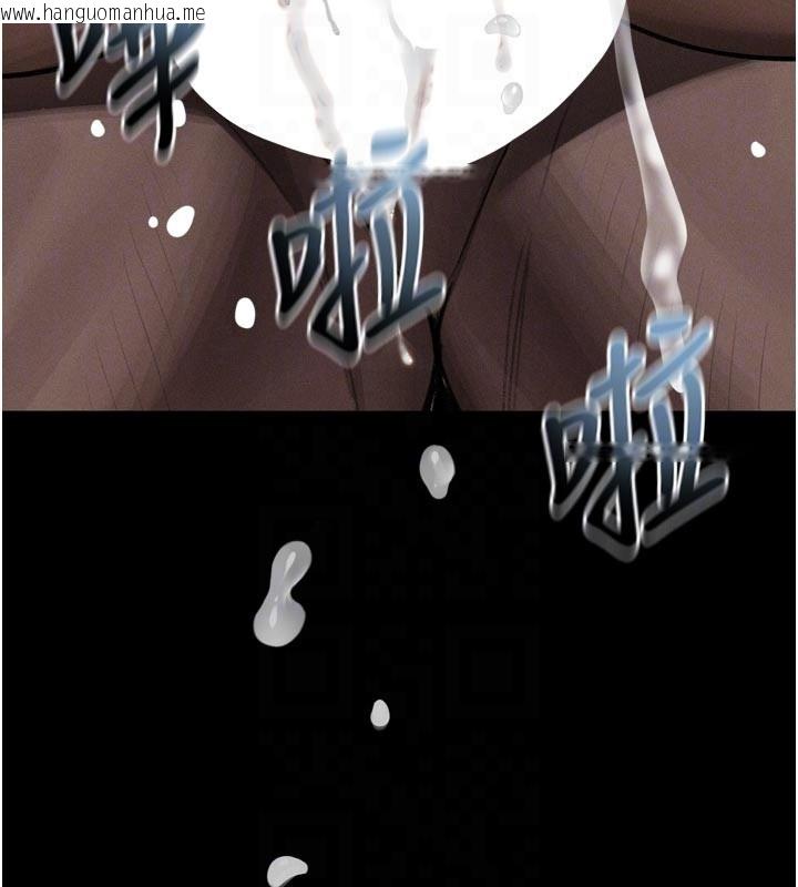 韩国漫画堕落物语2韩漫_堕落物语2-第49话-直达体内深处的「触诊」在线免费阅读-韩国漫画-第130张图片