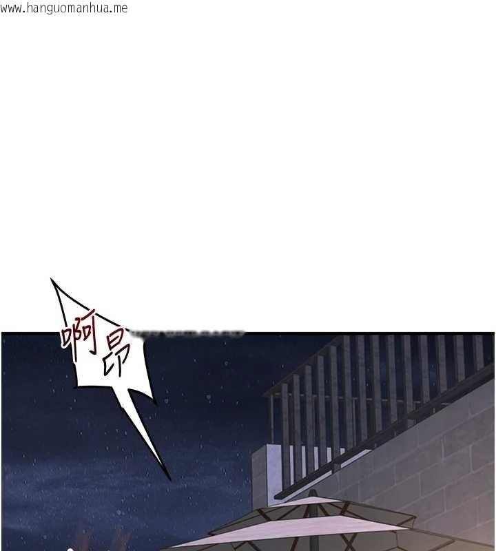 韩国漫画玩转学姐韩漫_玩转学姐-第99话-到泳池浇熄怒(欲)火在线免费阅读-韩国漫画-第139张图片