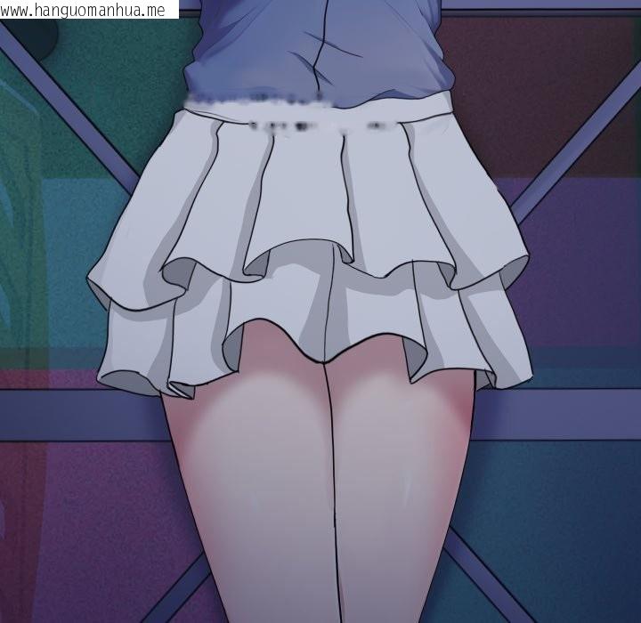 韩国漫画社区人妻的陷阱韩漫_社区人妻的陷阱-第13话在线免费阅读-韩国漫画-第48张图片