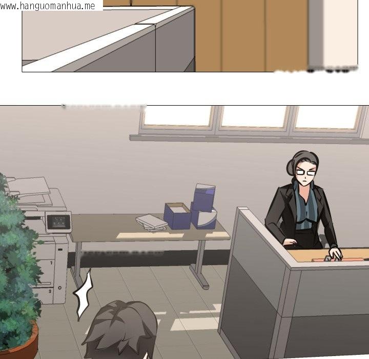 韩国漫画妻子游戏韩漫_妻子游戏-第6话在线免费阅读-韩国漫画-第105张图片