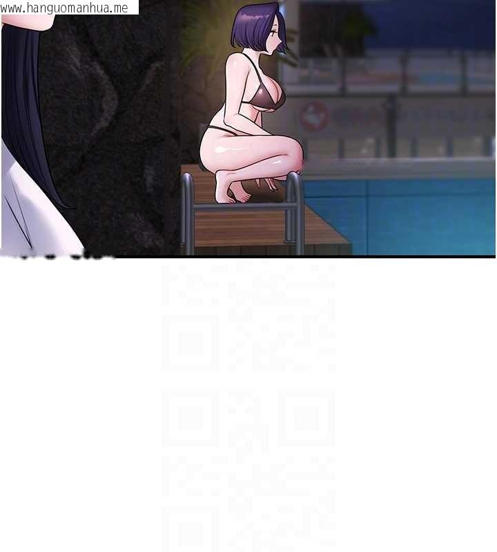 韩国漫画玩转学姐韩漫_玩转学姐-第99话-到泳池浇熄怒(欲)火在线免费阅读-韩国漫画-第74张图片