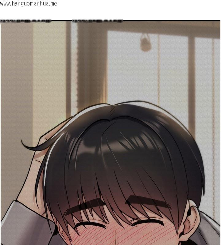 韩国漫画诅咒性转物语韩漫_诅咒性转物语-第18话-让人夫抽插的小穴在线免费阅读-韩国漫画-第44张图片