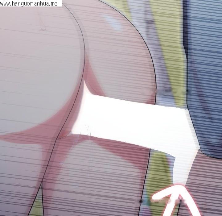 韩国漫画社区人妻的陷阱韩漫_社区人妻的陷阱-第13话在线免费阅读-韩国漫画-第171张图片