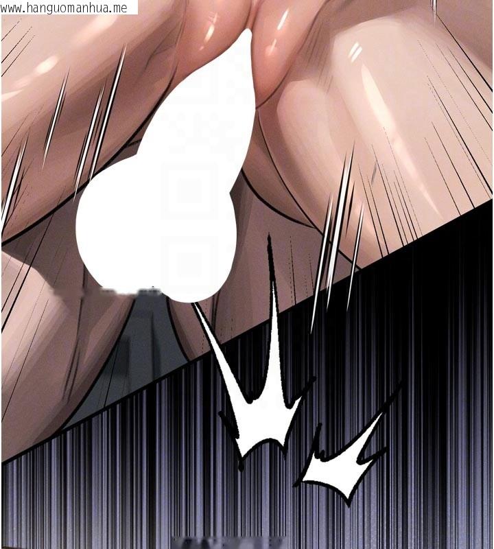 韩国漫画堕落物语2韩漫_堕落物语2-第49话-直达体内深处的「触诊」在线免费阅读-韩国漫画-第124张图片