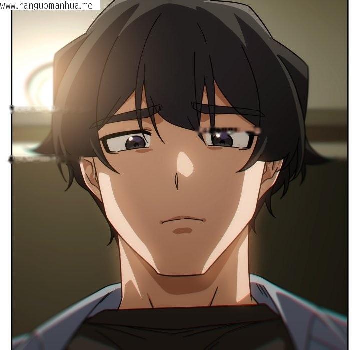 韩国漫画调教开关：第二季韩漫_调教开关：第二季-第27话在线免费阅读-韩国漫画-第50张图片