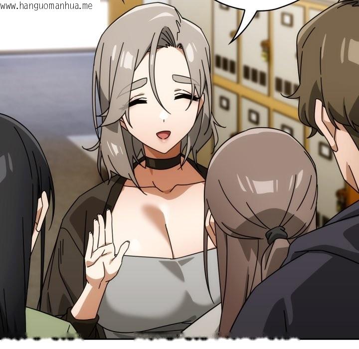 韩国漫画调教开关：第二季韩漫_调教开关：第二季-第27话在线免费阅读-韩国漫画-第29张图片