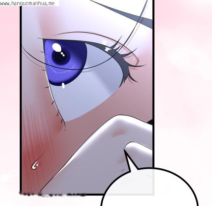 韩国漫画与初恋的意外同居韩漫_与初恋的意外同居-第56话在线免费阅读-韩国漫画-第110张图片