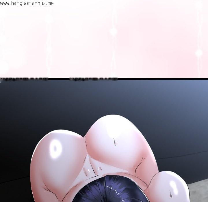 韩国漫画与初恋的意外同居韩漫_与初恋的意外同居-第56话在线免费阅读-韩国漫画-第95张图片